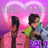 Kuji Katsumi - LONELY SUMMER (Kuji Katsumi Remix) [feat. IKO] - Single